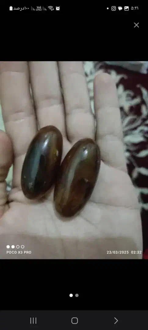 مهره گردنی|جواهرات|بوشهر, |دیوار