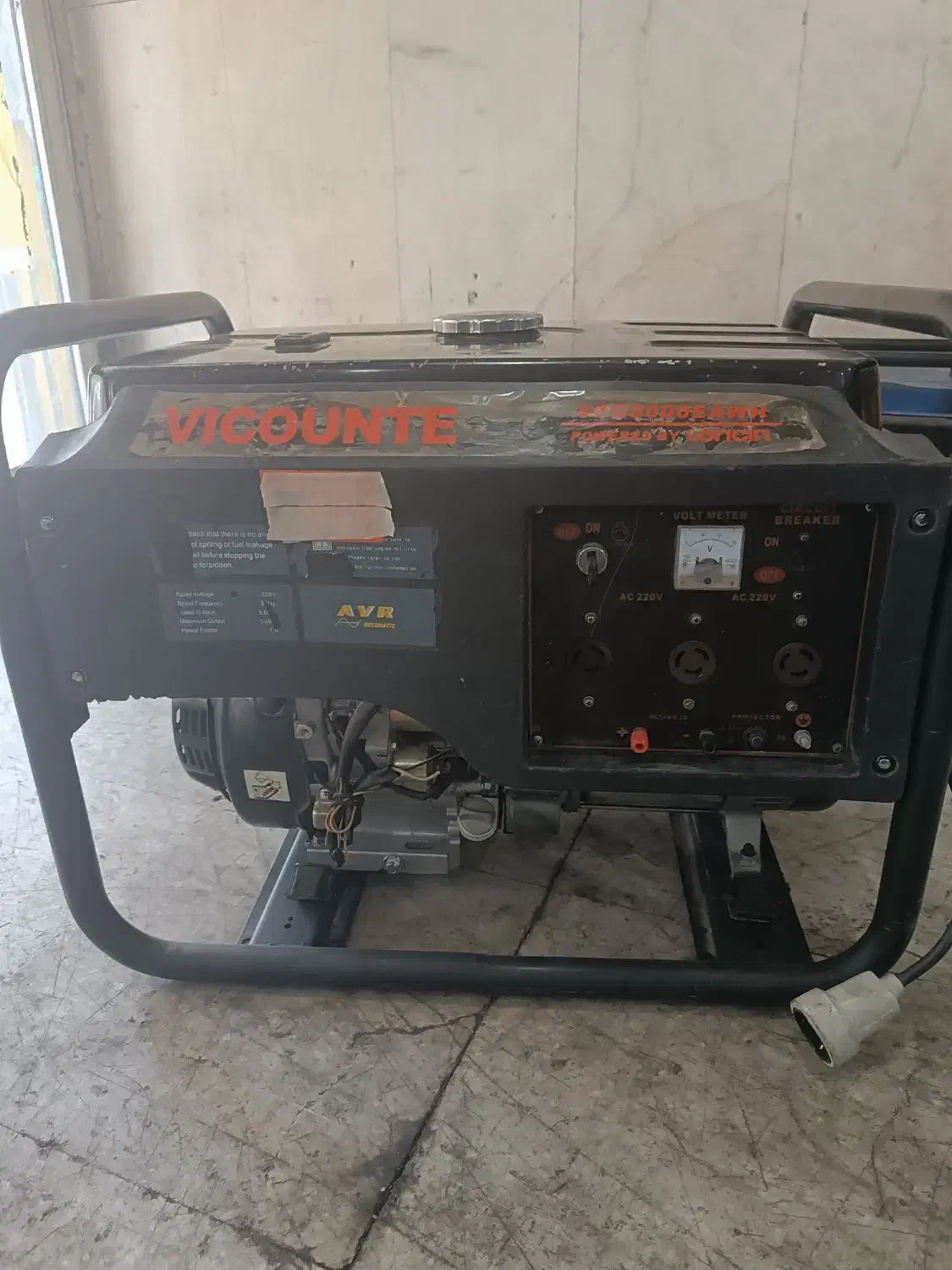 خرید ، فروش و اجاره موتور برق|ماشین‌آلات صنعتی|تهران, هاشم‌آباد|دیوار