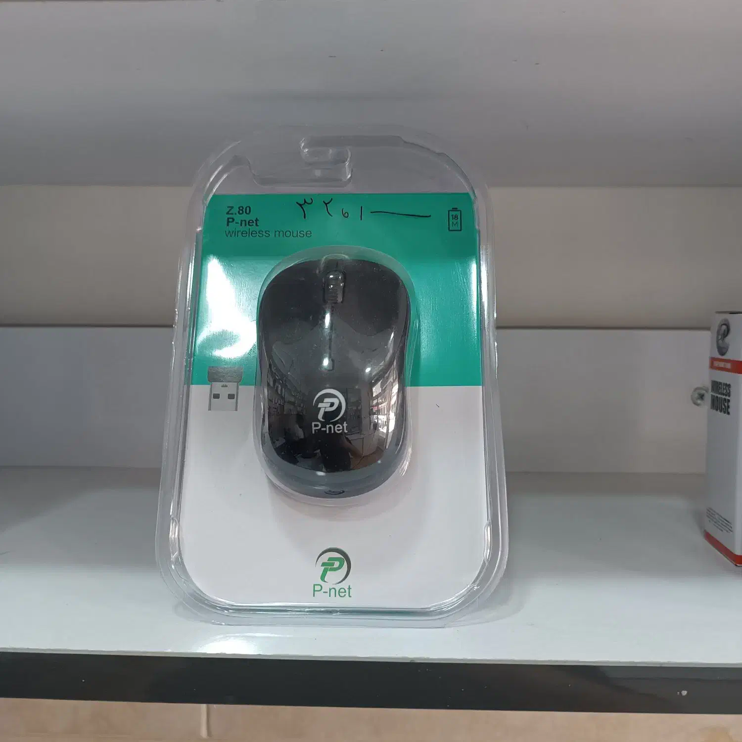 موس بی سیم|قطعات و لوازم جانبی رایانه|کرمانشاه, |دیوار