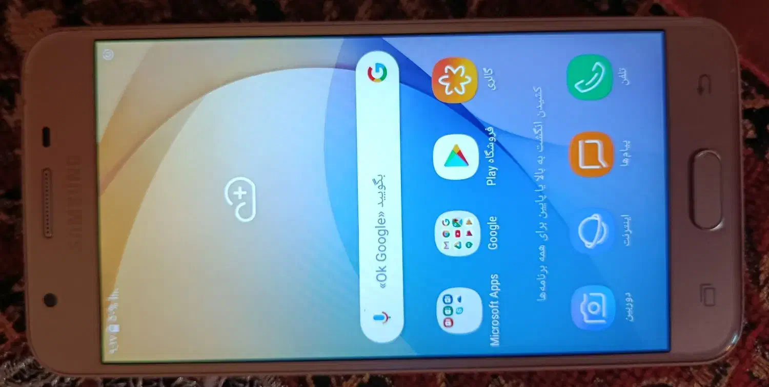 گوشی سامسونگ گلکسیG5|موبایل|خرمآباد, |دیوار