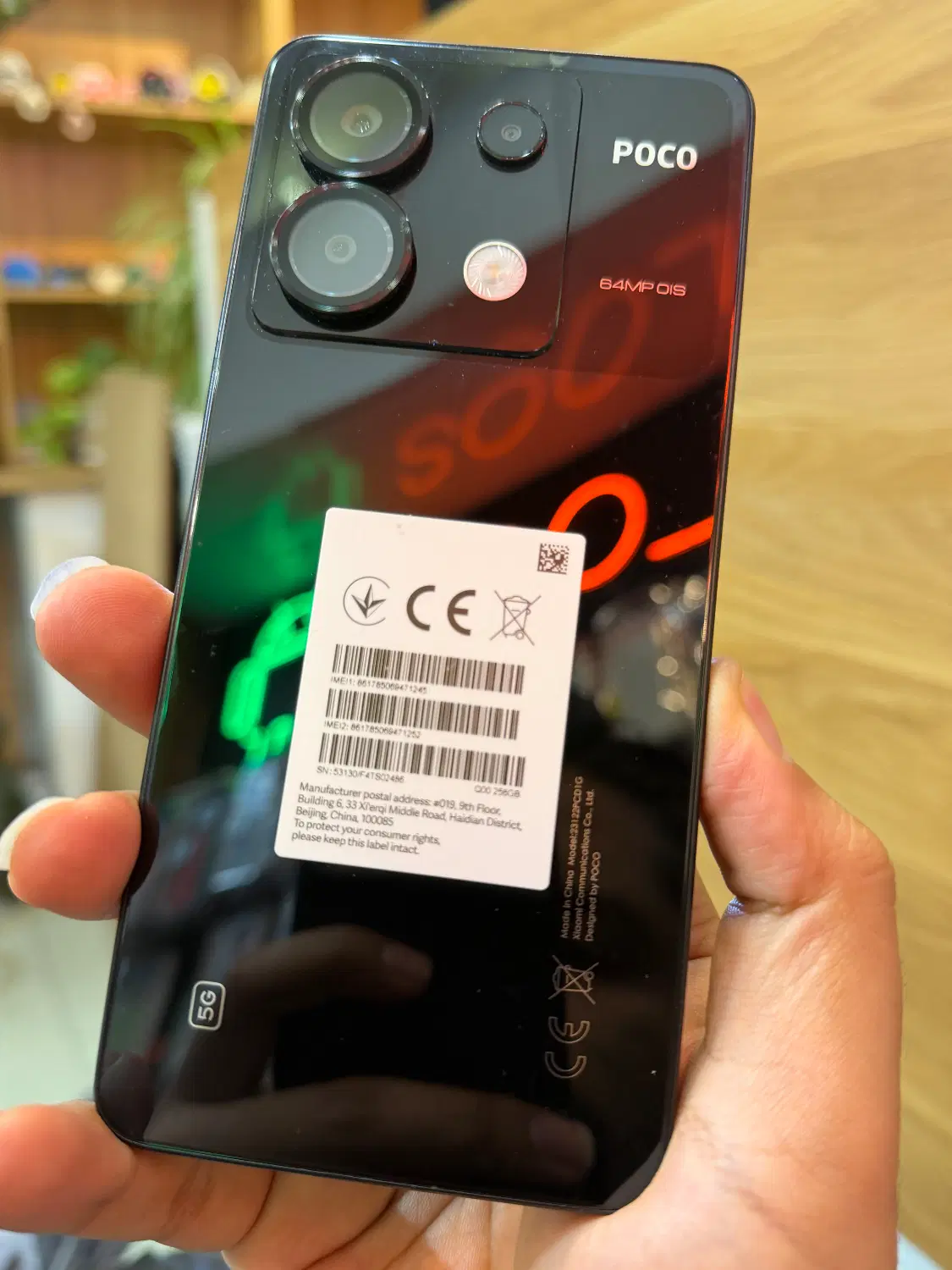 شیائومی poco x6|موبایل|تهران, سلسبیل جنوبی|دیوار