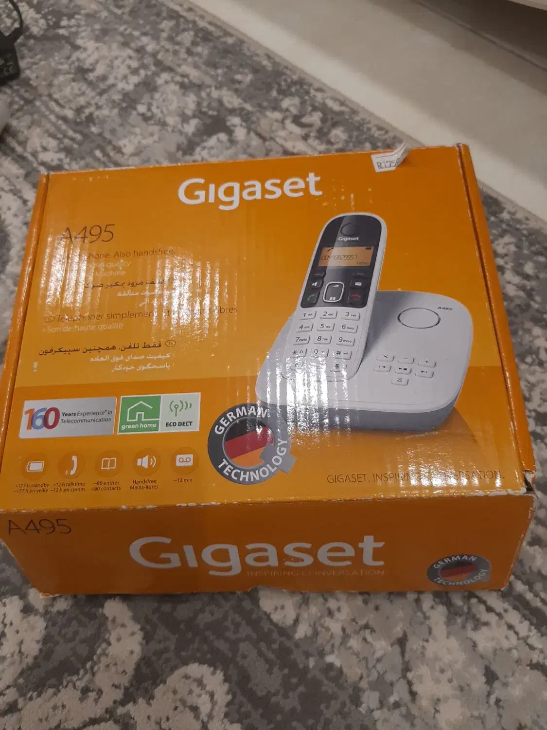 تلفن بی سیم|تلفن رومیزی|اصفهان, جوزدان الیادران|دیوار