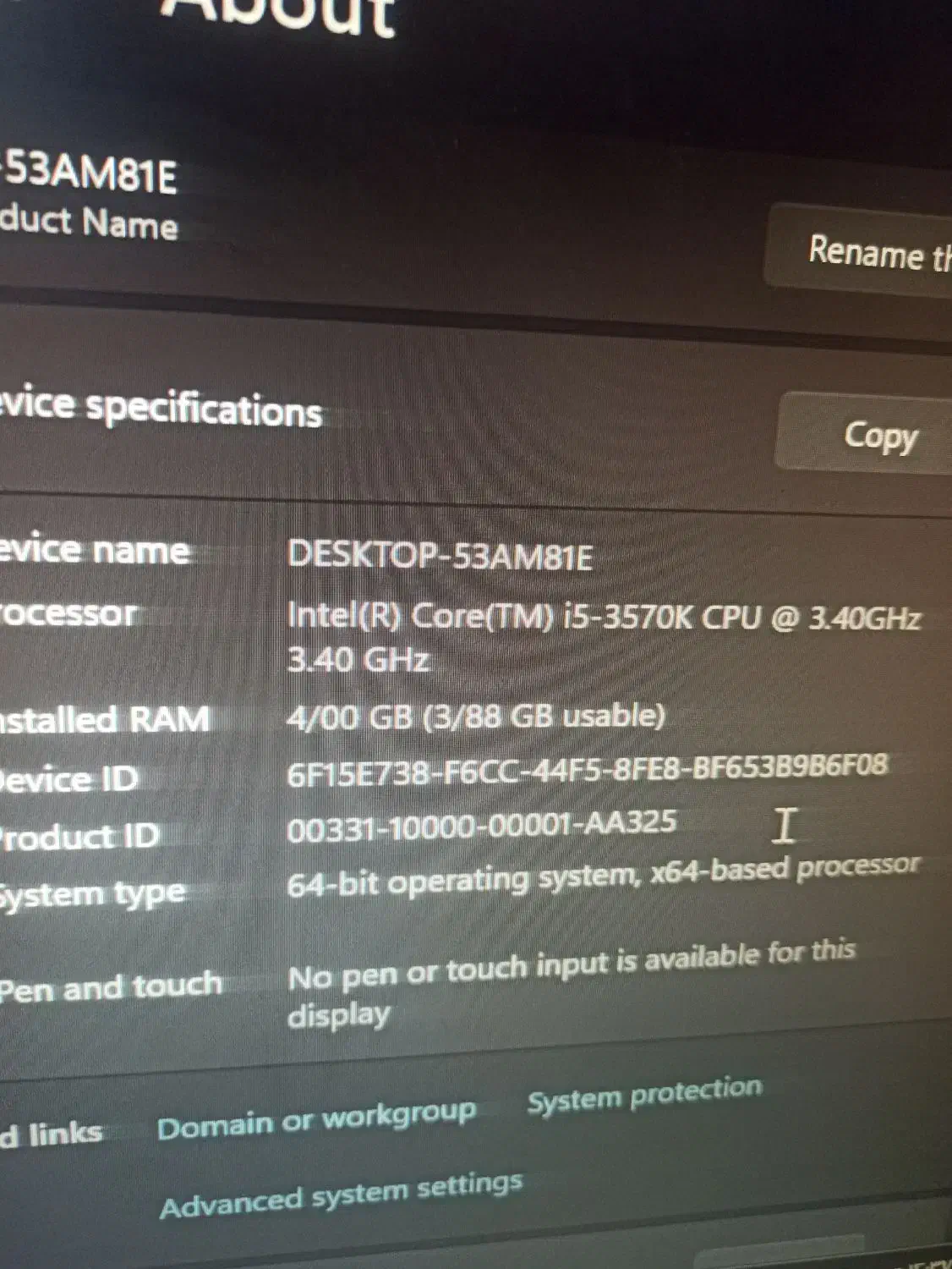کامیپوتر گیمینگ|رایانه رومیزی|تبریز, |دیوار
