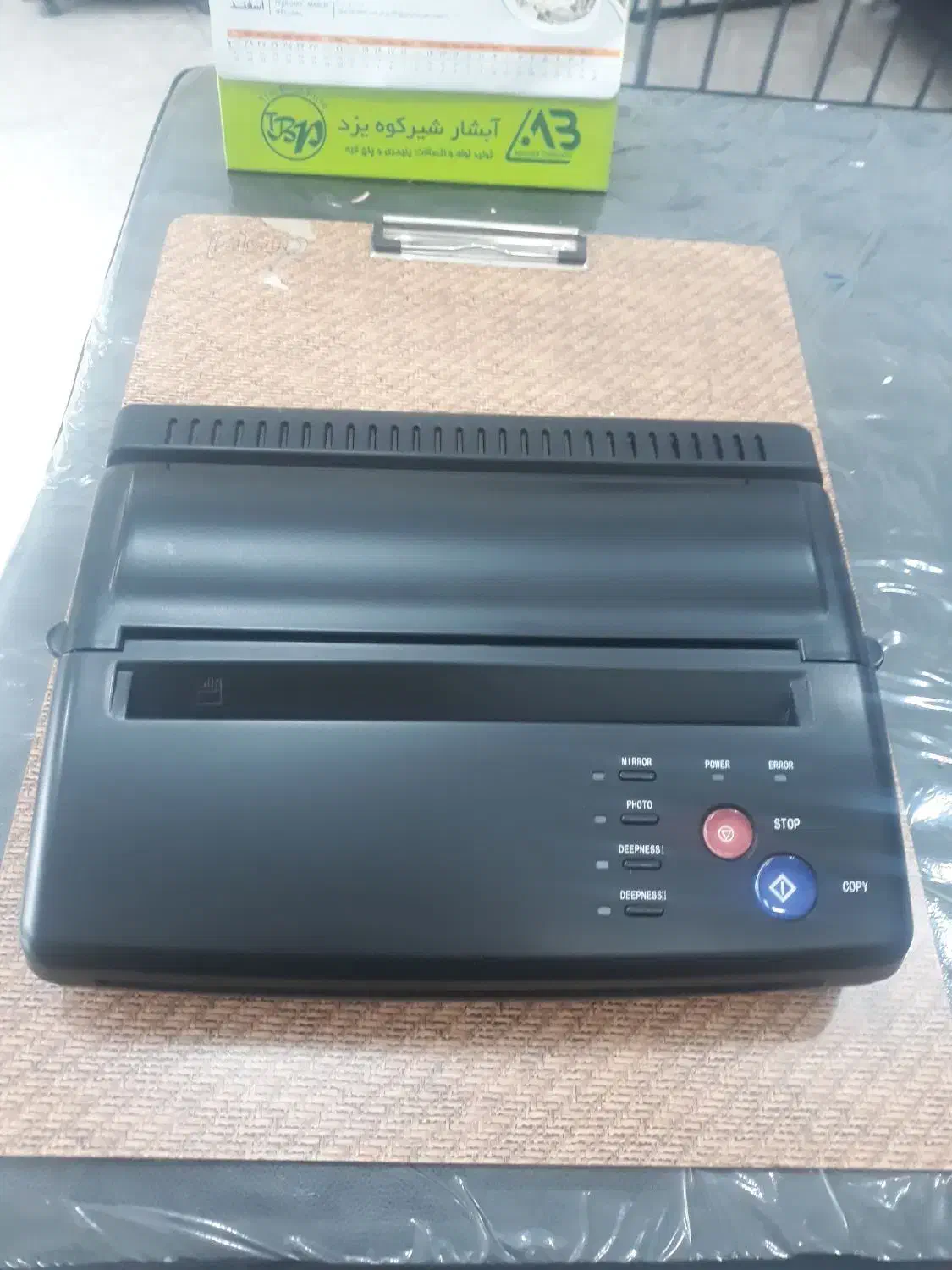 پرینتر حرارتی|پرینتر، اسکنر، کپی، فکس|امیرکلا, |دیوار