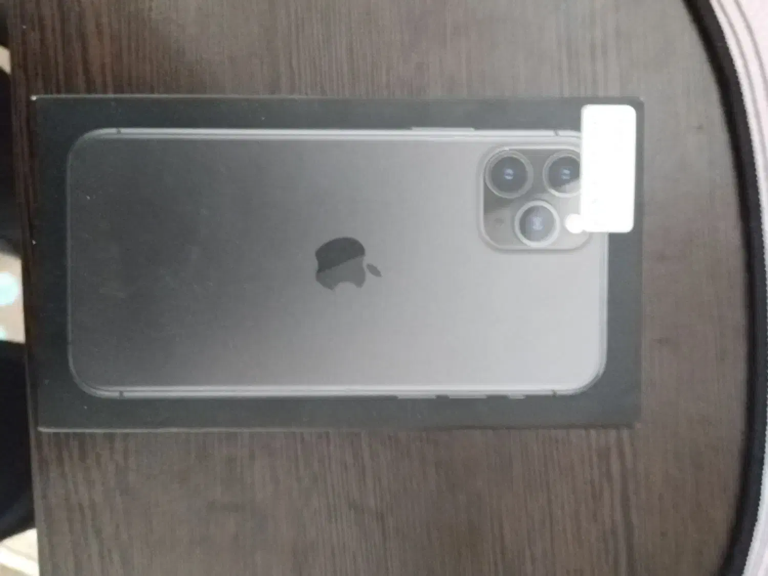 11pro 256|موبایل|جویبار, |دیوار