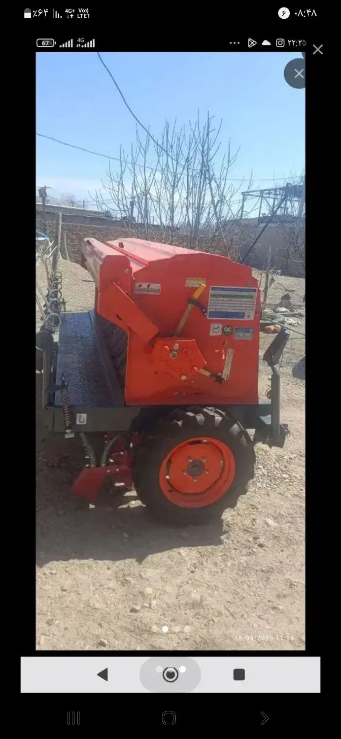 دستگاه ردیف کار سه کاره  صفر ۱۰۰میلیون  زیر قیمت|ماشین‌آلات صنعتی|خمین, |دیوار