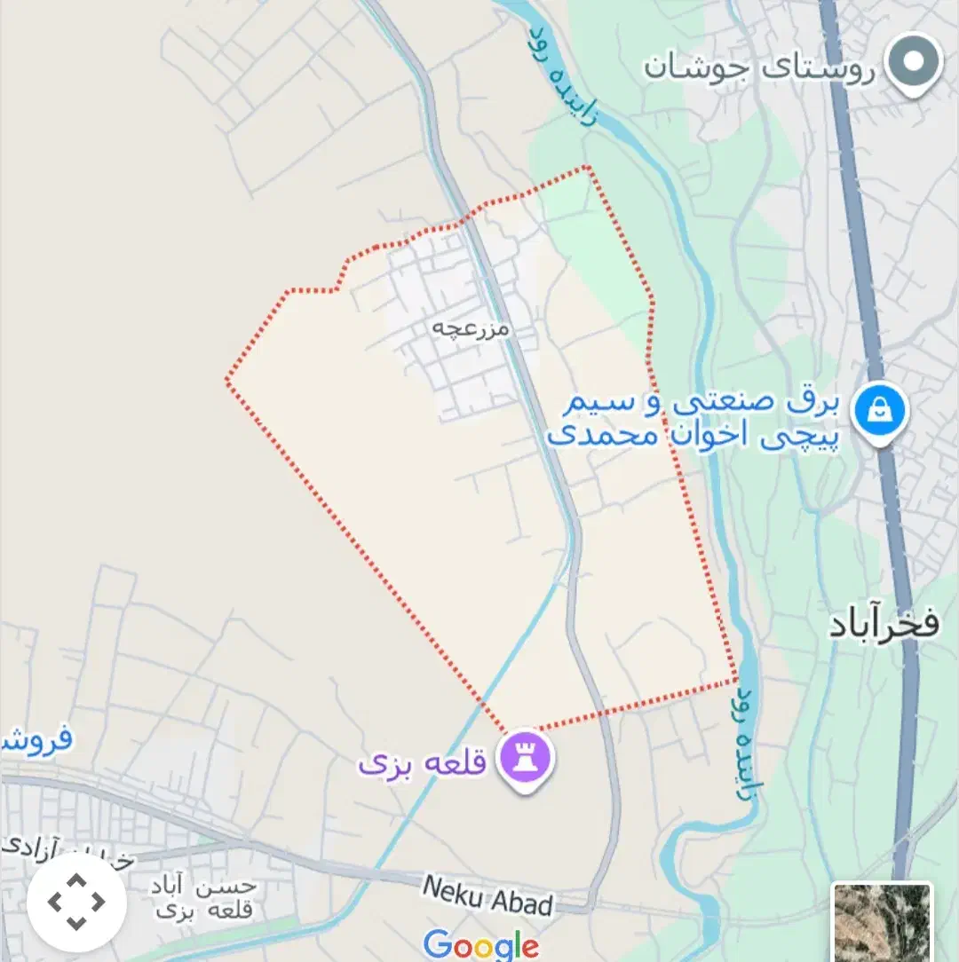 زمین|فروش زمین و ملک کلنگی|مبارکه, |دیوار