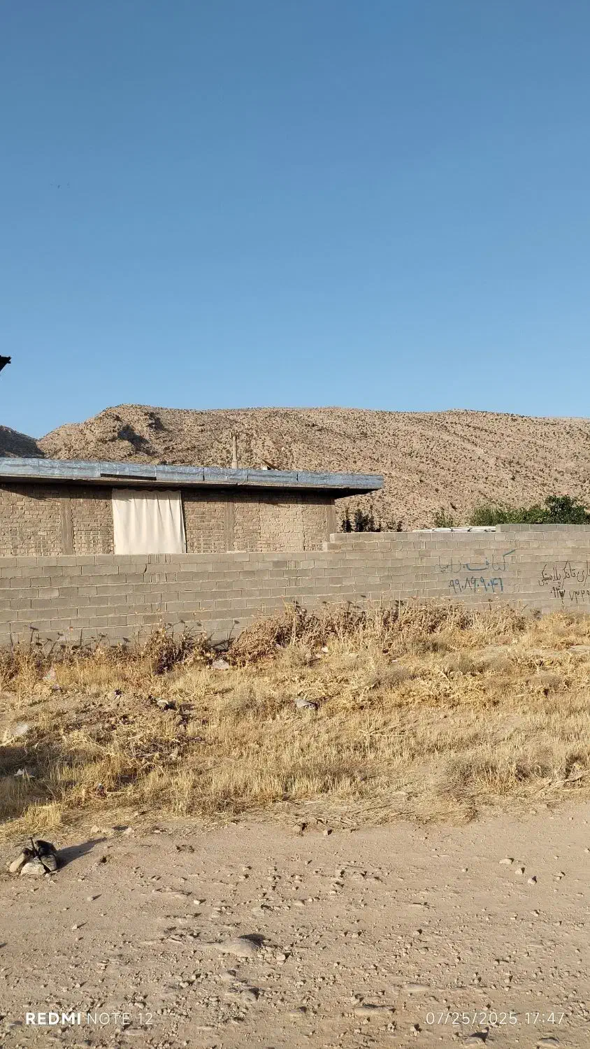 300متر زمین مسکونی سیاخ دارنگون شهرک ویلایی|فروش زمین و ملک کلنگی|سیاخ دارنگون, |دیوار