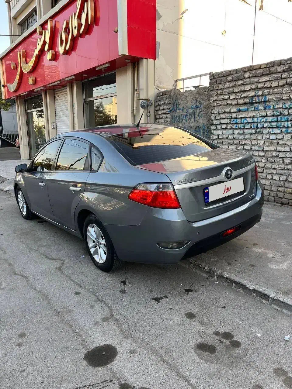 برلیانس H330 دنده مدل ۹۷|خودرو سواری و وانت|مشهد, آزادشهر|دیوار