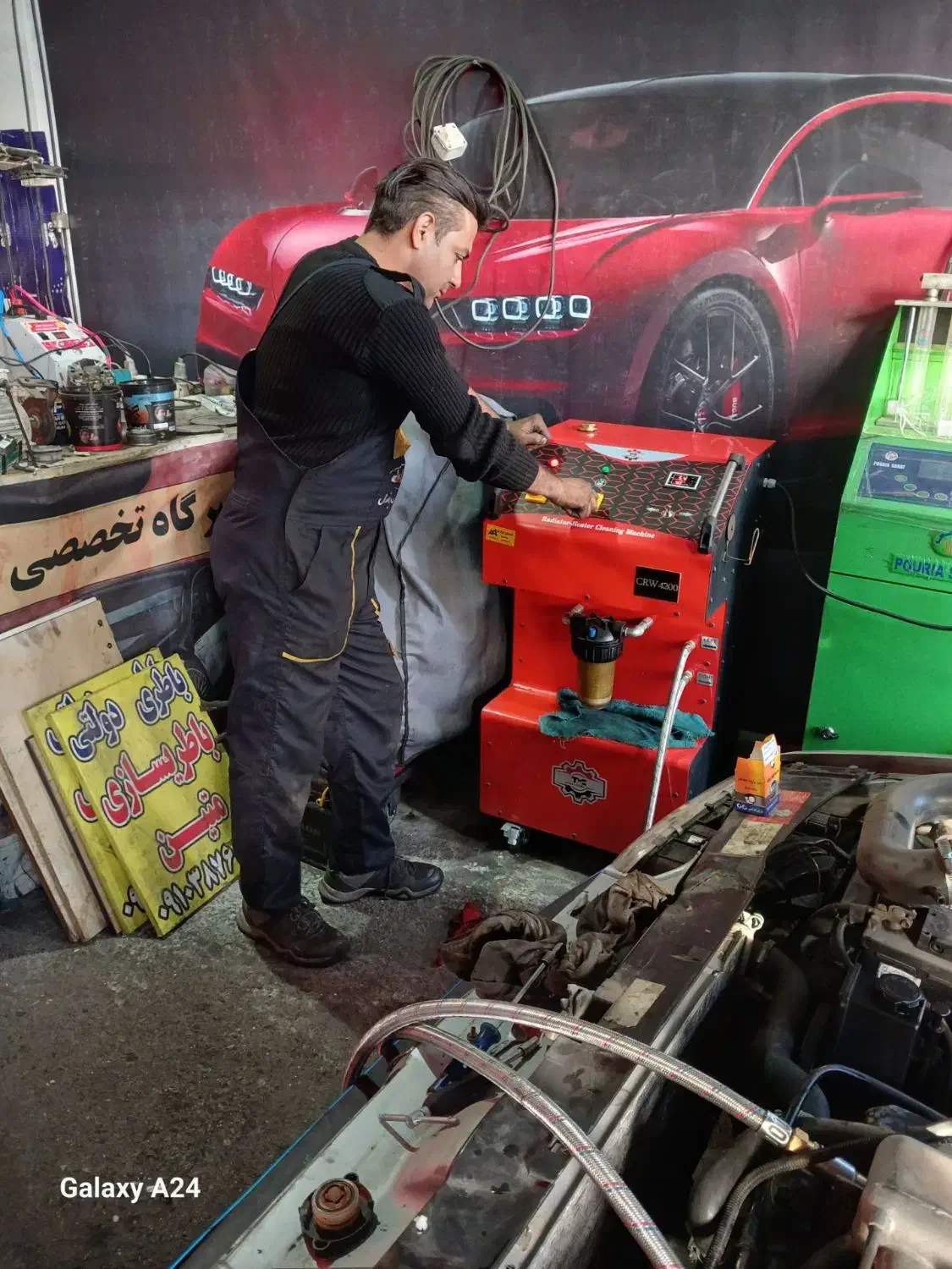 شستشوی رادیاتور بخاری انواع ماشینهای ایرانی وخارجی|خدمات موتور و ماشین|پرند, فاز ۶|دیوار