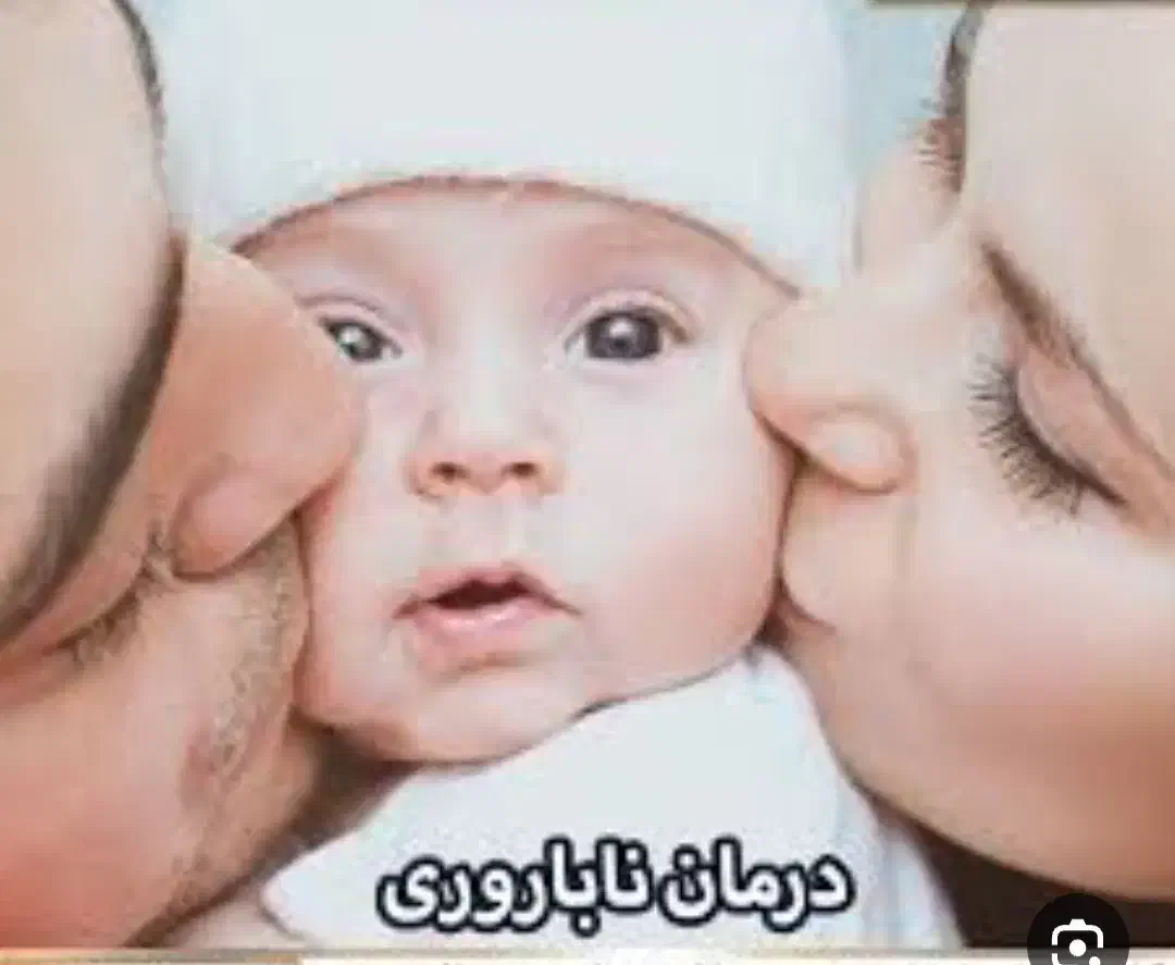 ب چند نفر خانم جوان و پر انرژی|استخدام درمانی، زیبایی، بهداشتی|شیراز, زند|دیوار