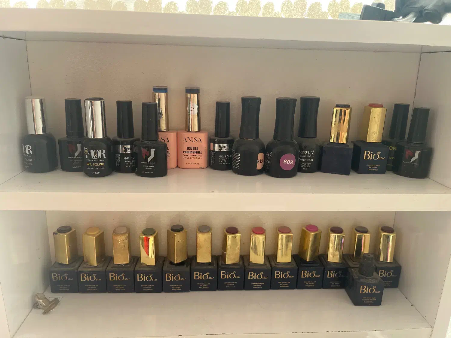 فروش وسایل ناخن|آرایشی، بهداشتی، درمانی|چناران, |دیوار