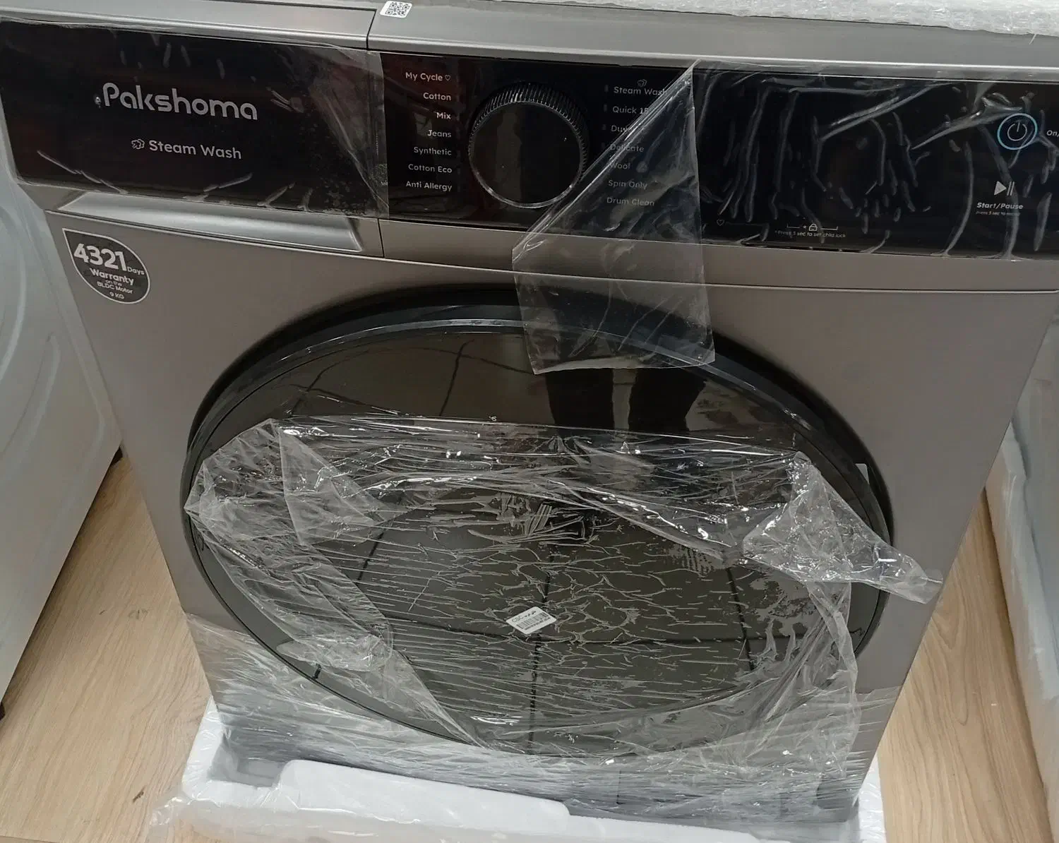 لباسشویی پاکشوما آکبند مدل Q9x تمام اتوماتیک|ماشین لباسشویی و خشک‌کن لباس|تهران, باغ خزانه|دیوار