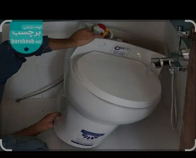 نصب تعمیر توالت فرنگی نصاب روشویی شیرالات وال هنگ|خدمات پیشه و مهارت|قم, انسجام|دیوار