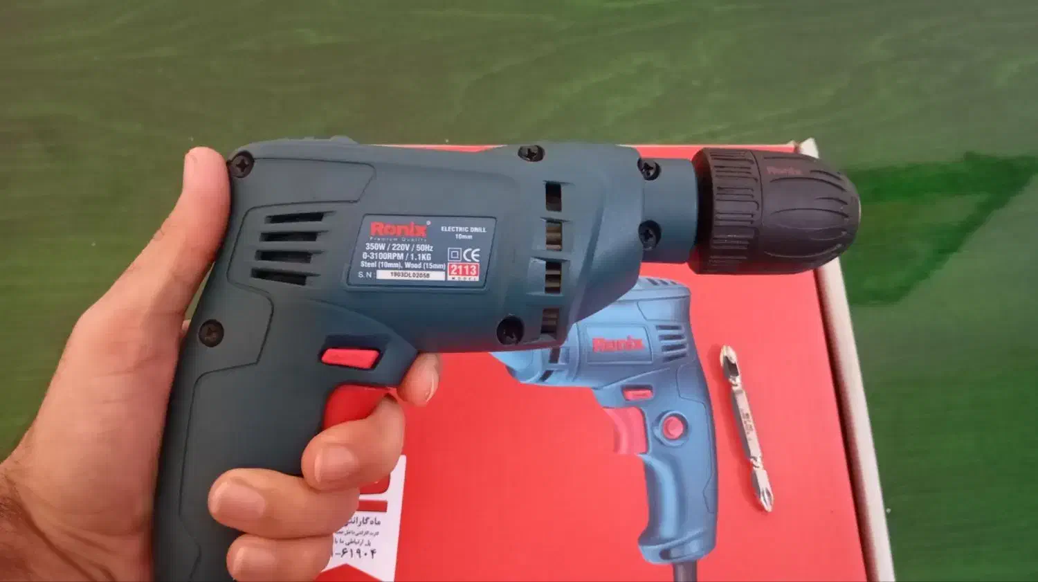 دریل سیمی رونیکس (مدل 2113)|ابزارآلات|کردکوی, |دیوار
