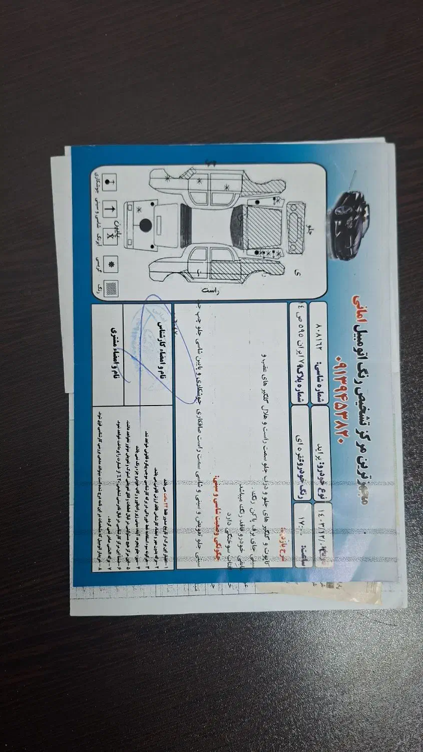 پرایدمدل 89|خودرو سواری و وانت|سیرجان, |دیوار