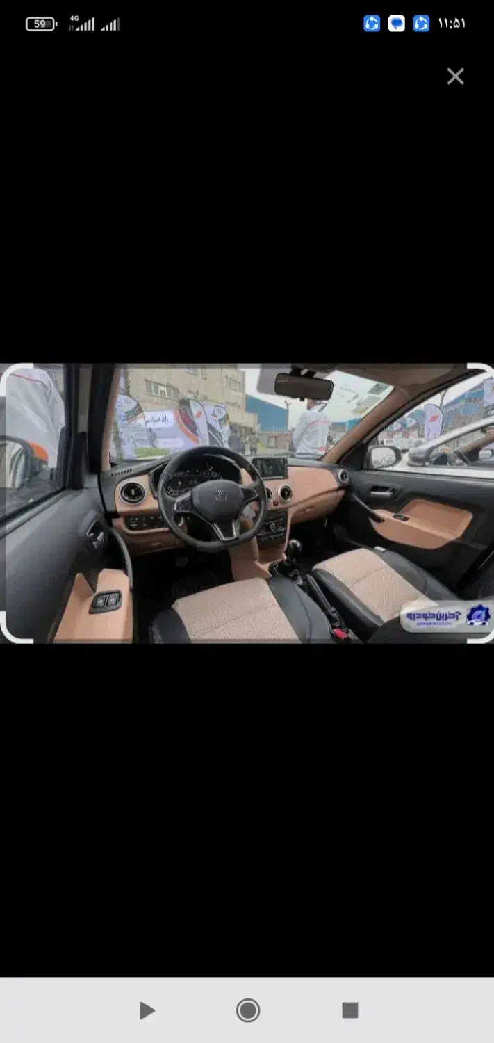 حواله اطلس s|خودرو سواری و وانت|کازرون, |دیوار