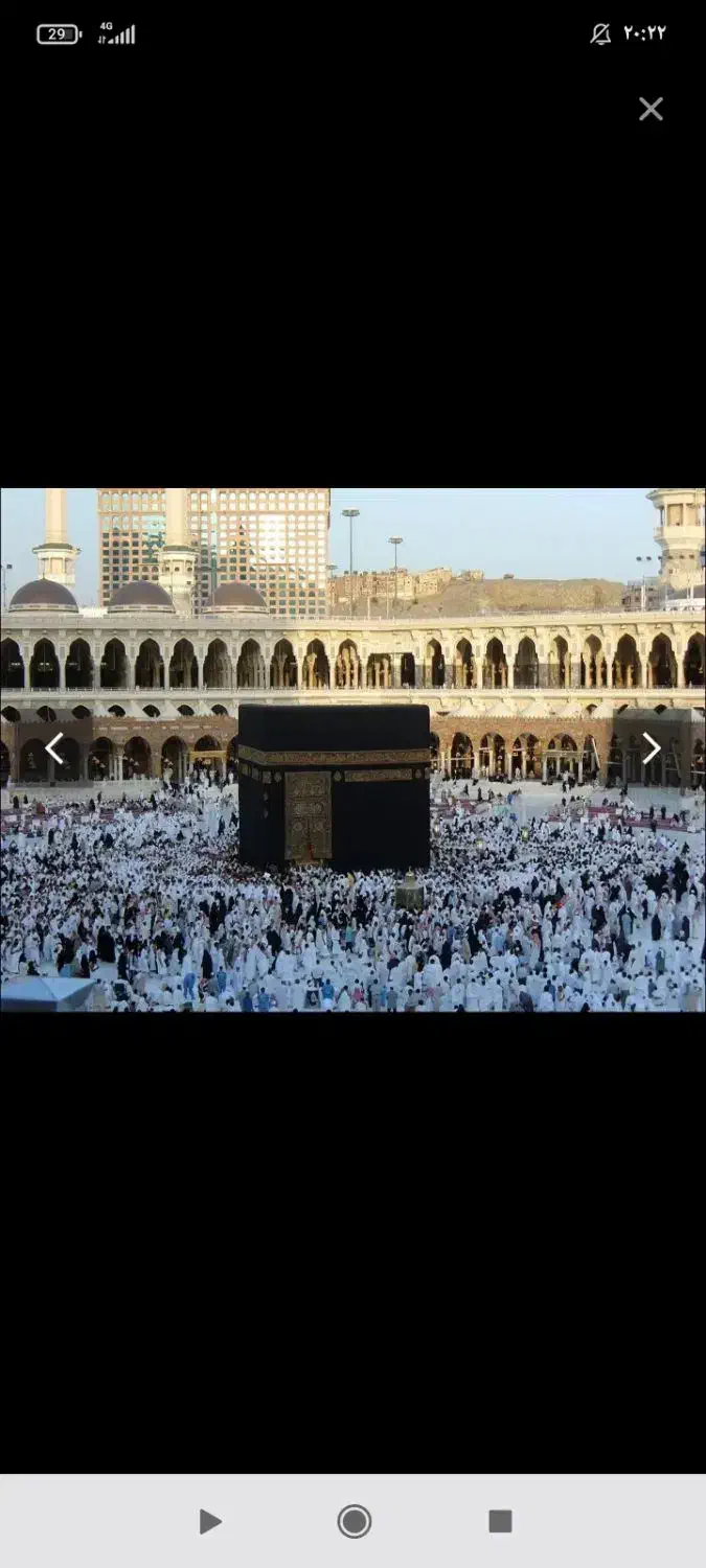 فیش حج عمره|تور و چارتر|کویرات, |دیوار