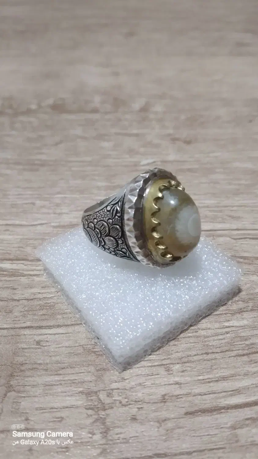 انگشتر باباقوری|جواهرات|کرمان, |دیوار