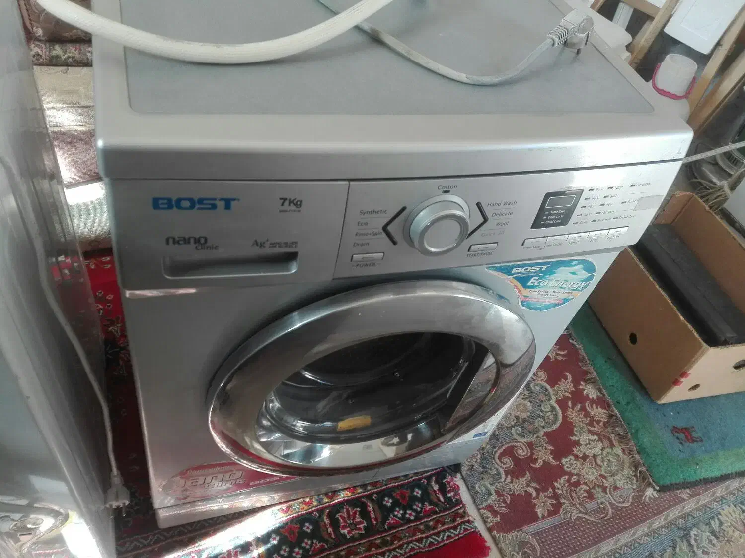 لباسشویی|ماشین لباسشویی و خشک‌کن لباس|فسا, |دیوار