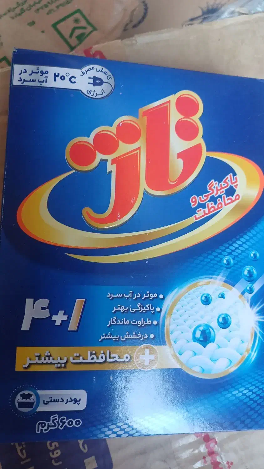 کارگر برای انبار پخش مواد غذایی|استخدام حمل و نقل|بندر گناوه, |دیوار