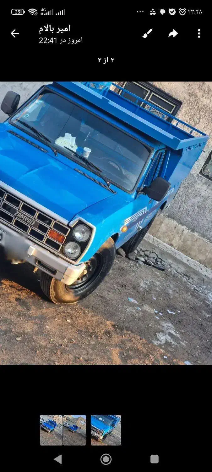 نیسان آپشنال رادیال بنزینی مدل 1403|خودرو سواری و وانت|تبریز, |دیوار