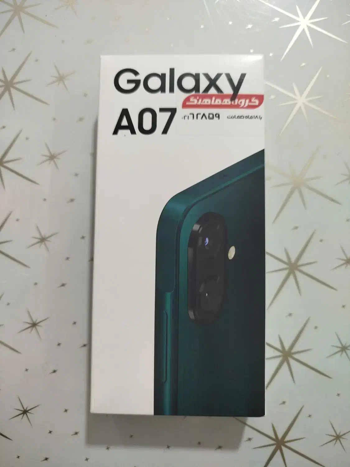 سامسونگ A07 128g/ram4|موبایل|مرند, |دیوار