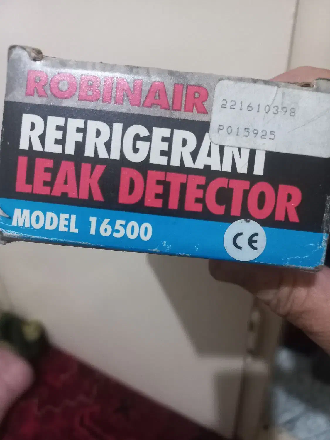 نشت یاب گازآمریکایی|ابزارآلات|ری, شهادت|دیوار