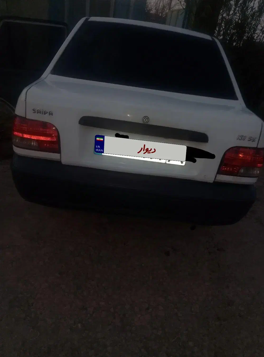 پراید89|خودرو سواری و وانت|آق قلا, |دیوار