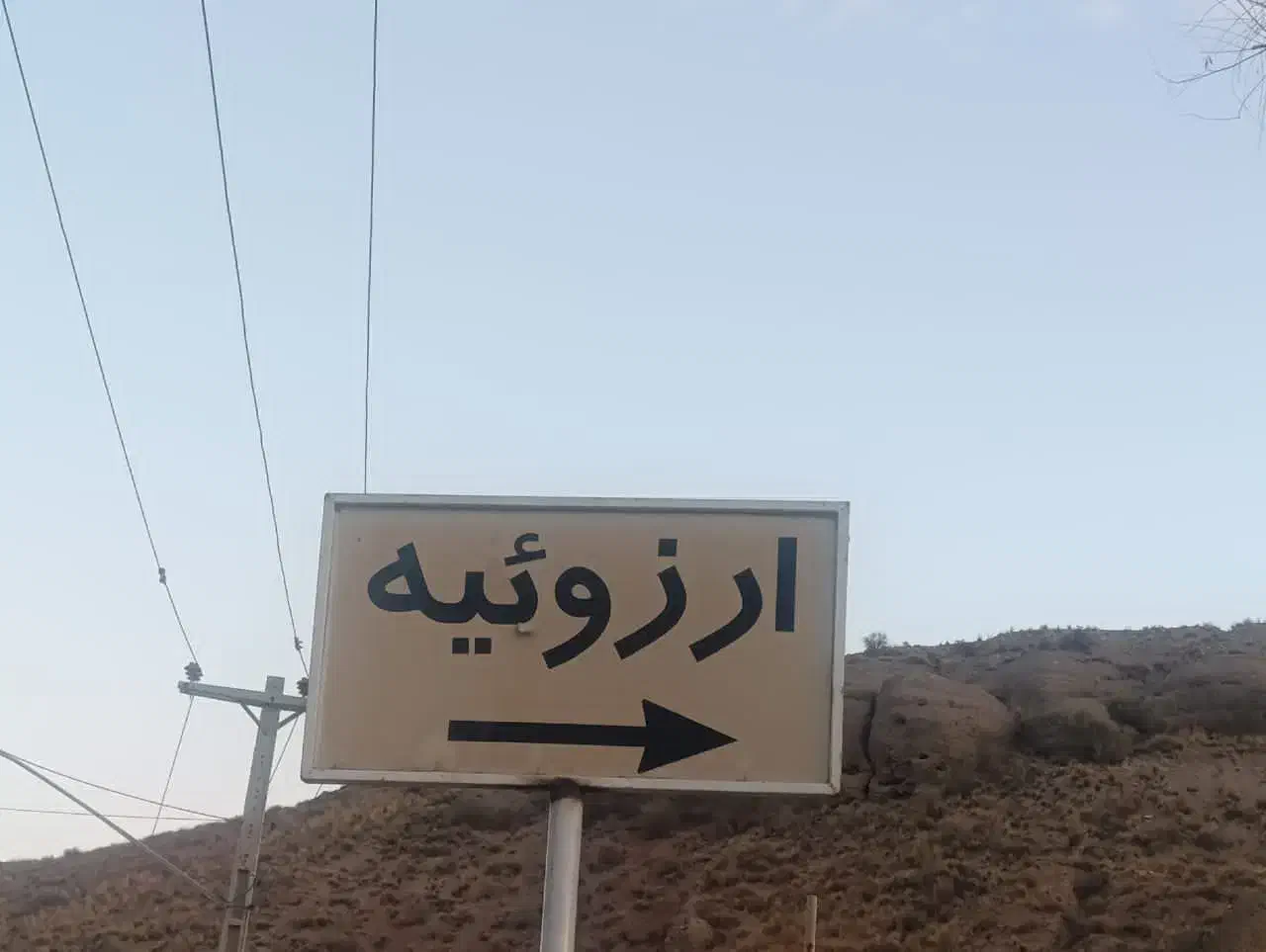 فروش سیم کارت 09133790819|سیم‌کارت|جیرفت, |دیوار