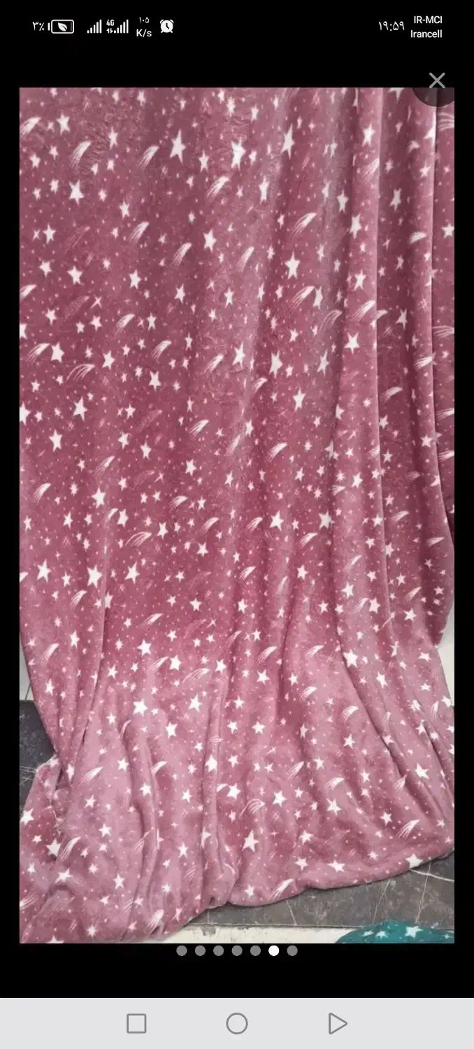 پارچه پتویی|رختخواب، بالش، پتو|مشهد, طلاب|دیوار