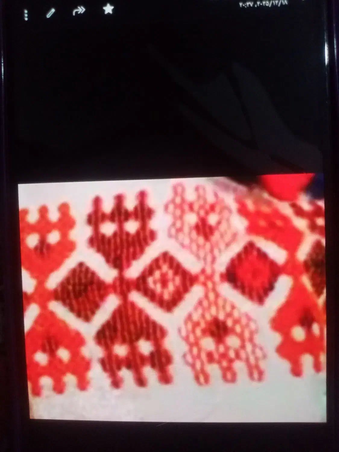 نمونه دوخت|لباس|خاش, |دیوار