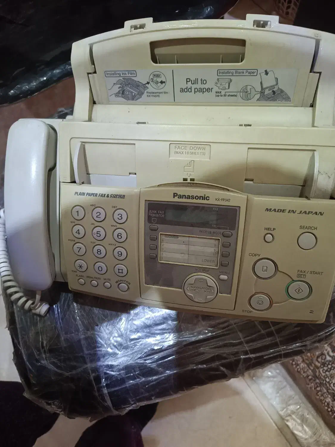 تلفن پاناسونیک فکس یک میلیون و هشتصد هزار تومان|پرینتر، اسکنر، کپی، فکس|اصفهان, ملاصدرا|دیوار