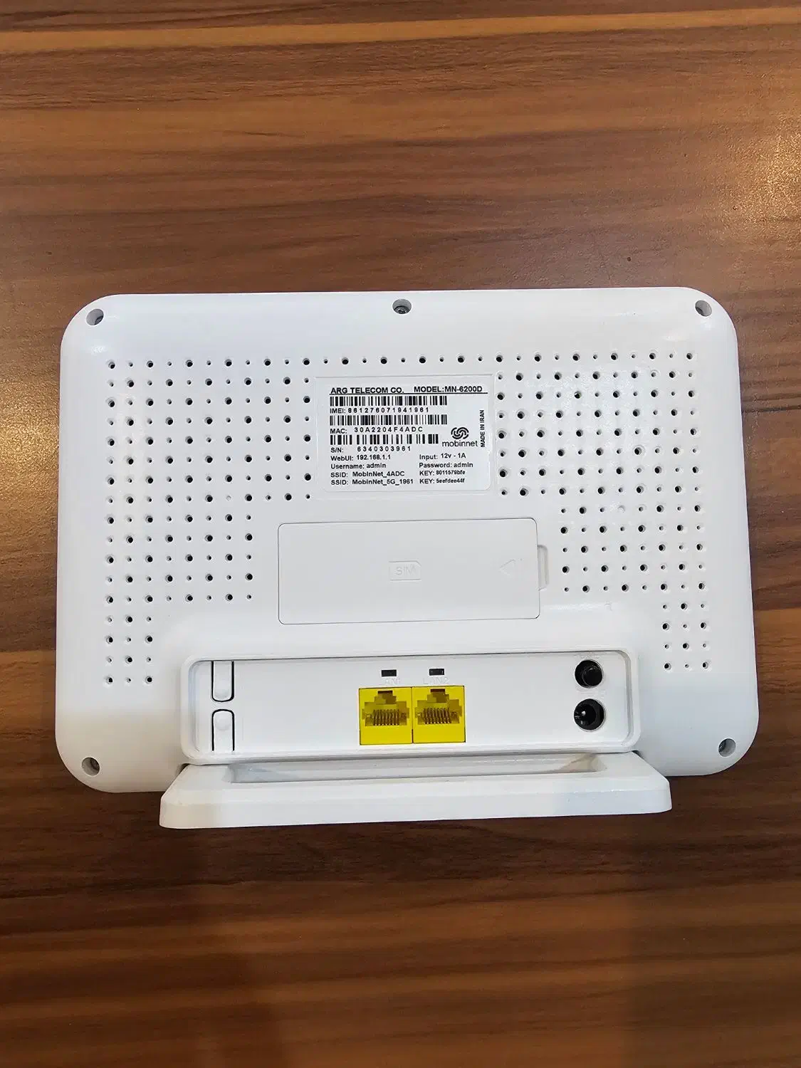 مودم مبین نت MN-6200 در حد نو|مودم و تجهیزات شبکه|تهران, مهران|دیوار