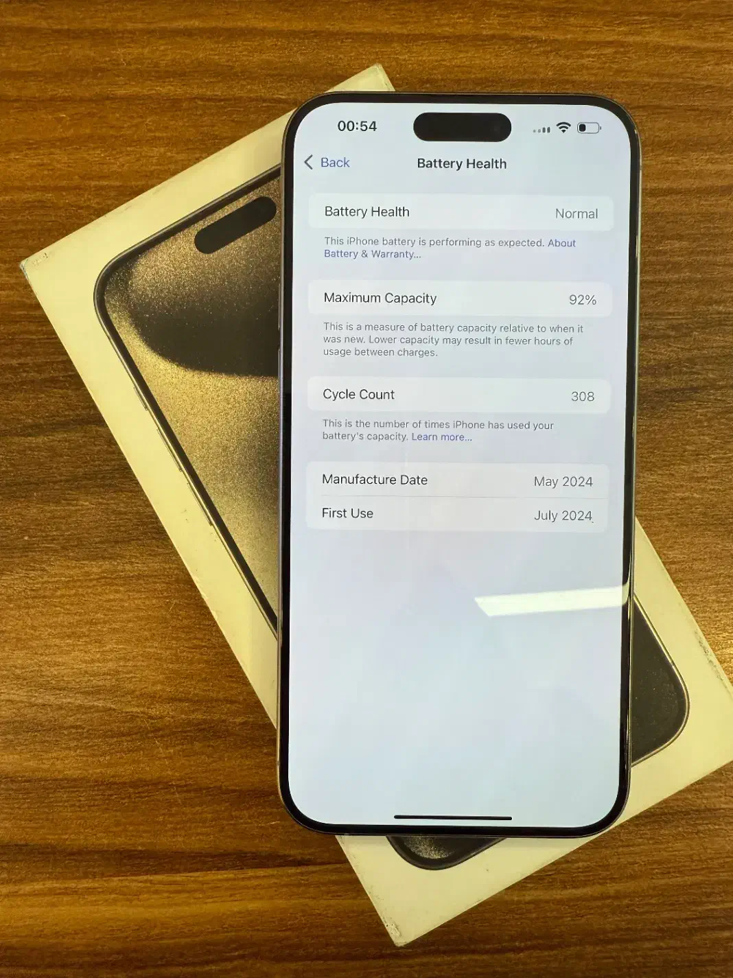 ایفون ۱۵پرو مکس|موبایل|تبریز, |دیوار