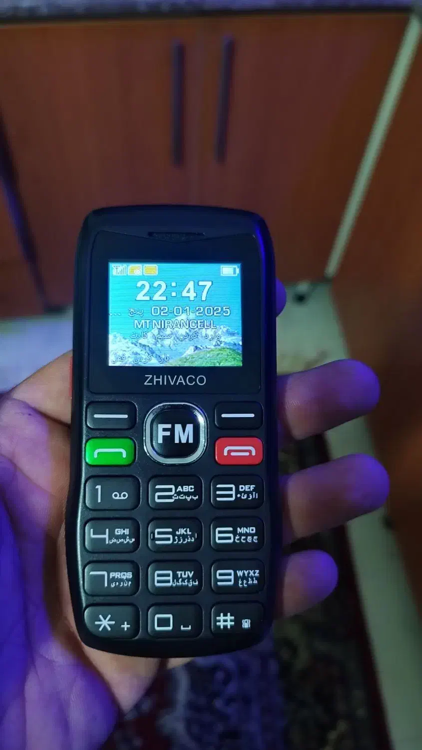 گوشی ژیاوکو|موبایل|شاهرود, |دیوار