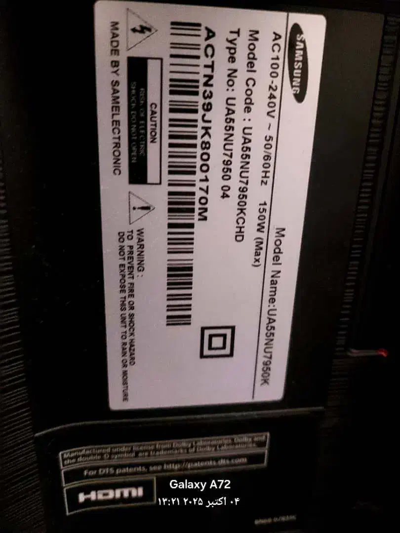 تلویزیون ۵۵ اینج منحنی سامسونگ اصل کره|تلویزیون و پروژکتور|تهران, دستغیب|دیوار