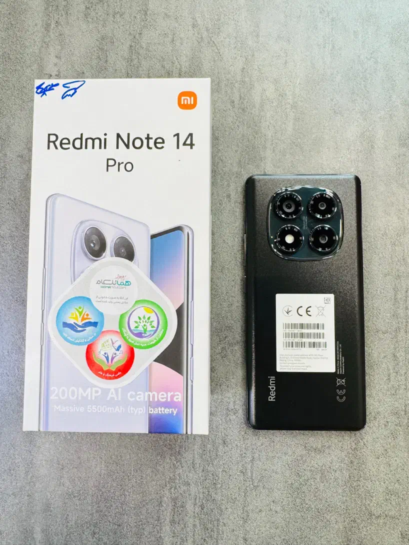 شیائومی ردمی نوت ۱۴ پرو|موبایل|قم, آلوچو|دیوار