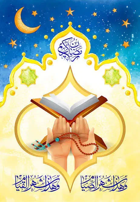 دعا قوی خواستید کتاب‌|کتاب و مجله مذهبی|مهریز, |دیوار