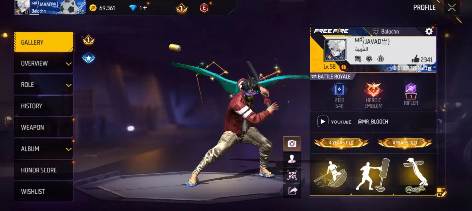 اکانت قیمت مناسب|کنسول، بازی ویدئویی و آنلاین|سراوان, |دیوار