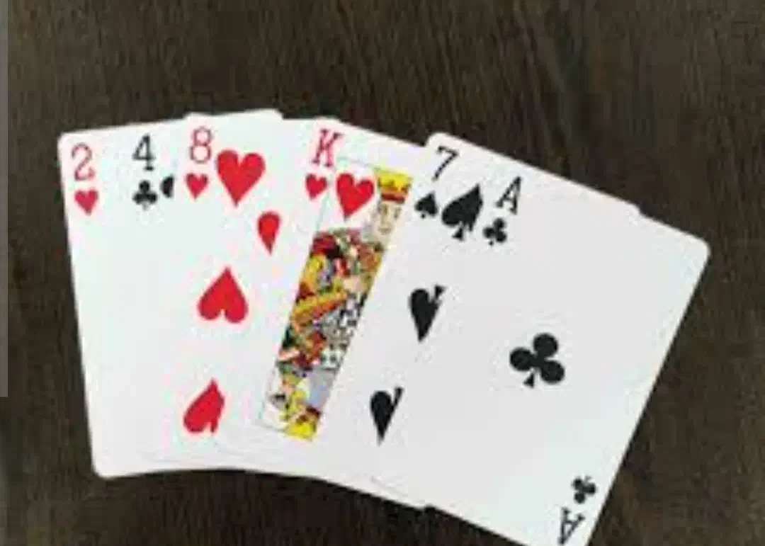 پاسور|اسباب‌‌بازی|ایذه, |دیوار