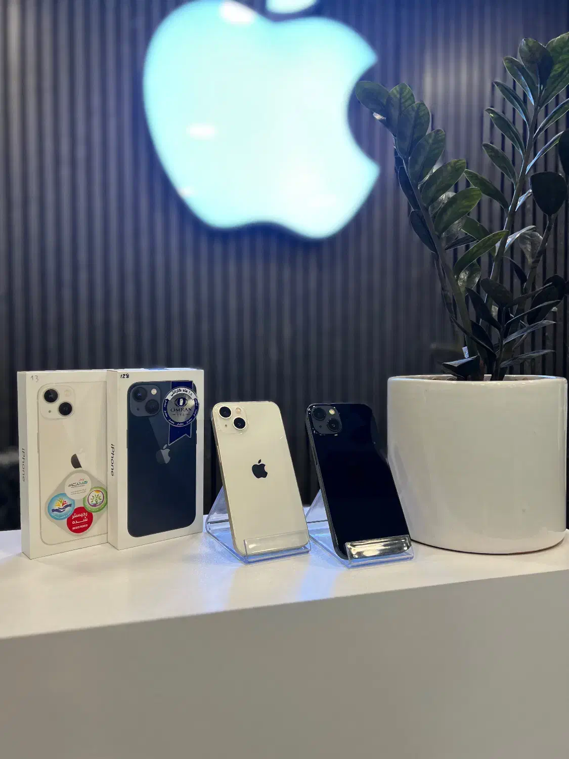 13 نرمال از دم قسط و نقدی|موبایل|کرج, مهرویلا جنوبی|دیوار