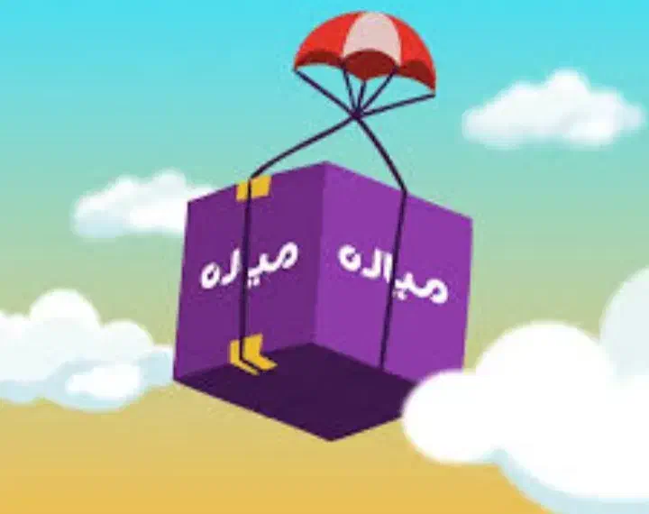 پیک موتوری میاره بادرآمد منحصربه فرد(تسویه روزانه)|استخدام حمل و نقل|تهران, سعادتآباد|دیوار