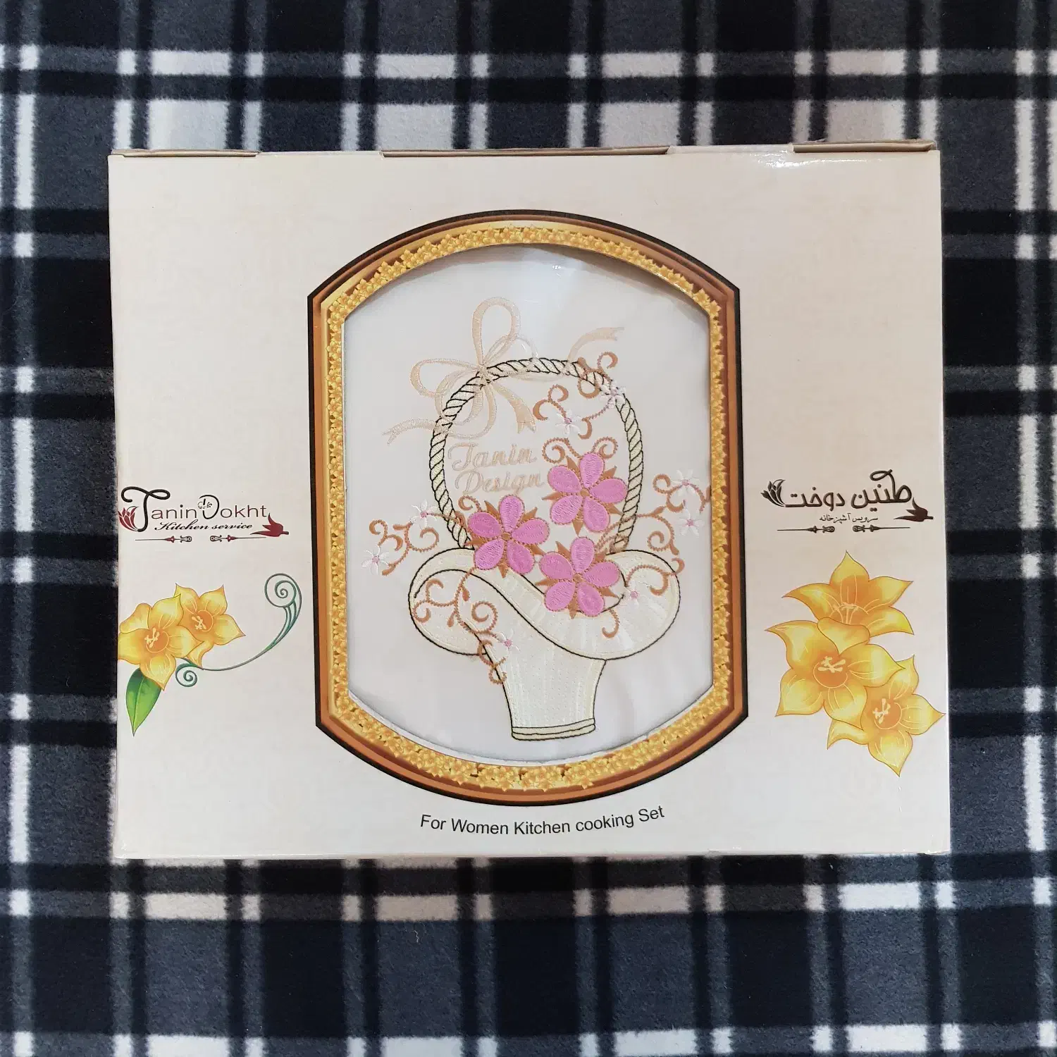 ست دستمال آشپزخانه 62 تکه برند طنین دوخت|سفره، حوله، دستمال آشپزخانه|قم, کلهری|دیوار