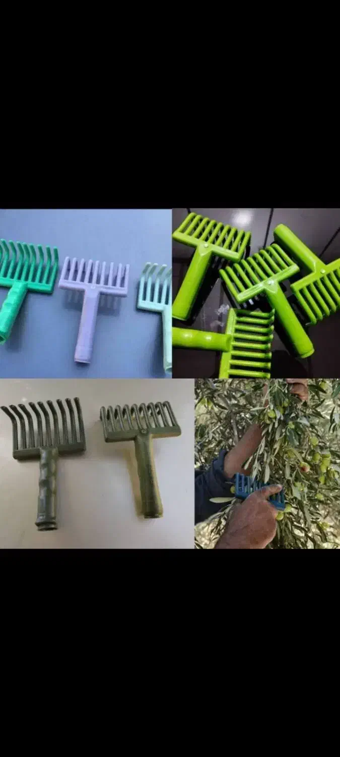 زیتونچین دسته خور پلاستیکی کد 55867|ابزارآلات|مینودشت, |دیوار