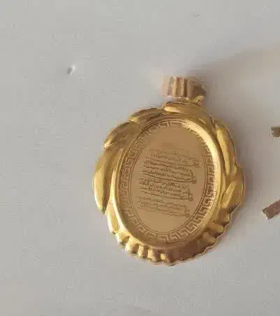 پلاک نوع ۲گرم سیصد سوت|جواهرات|زابل, |دیوار