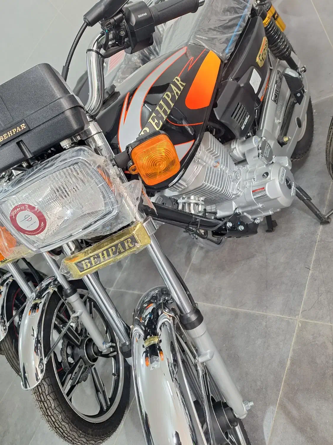 دهکده موتور|موتورسیکلت|مشهد, رضاییه|دیوار