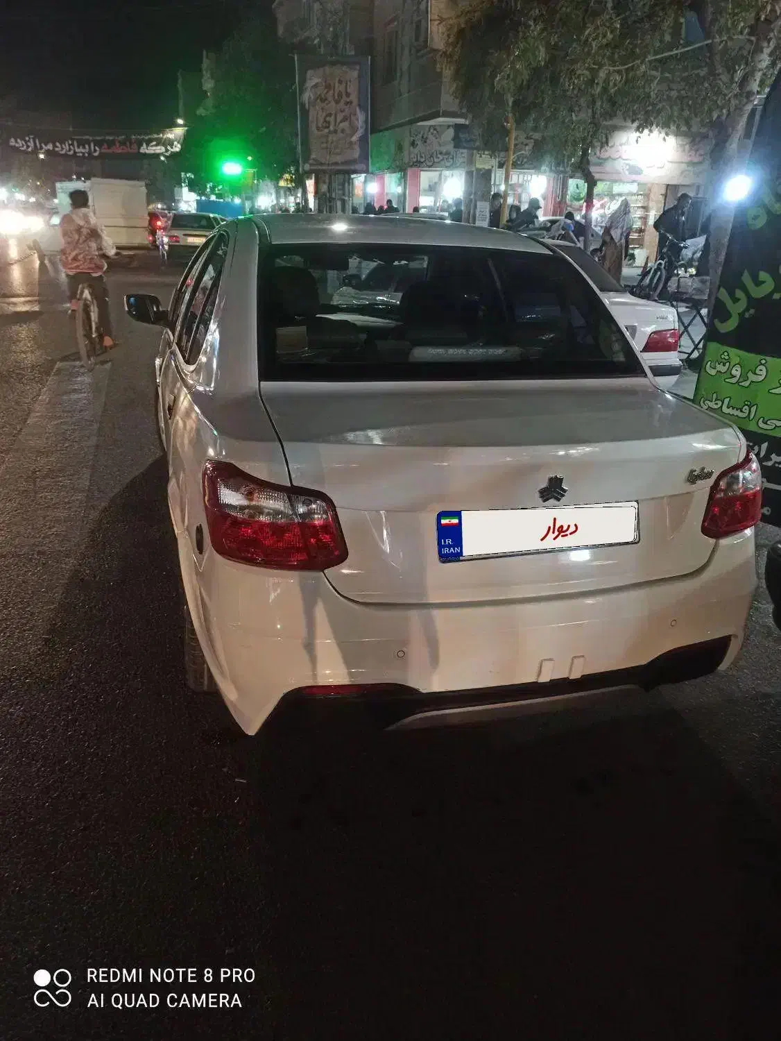 ساینااس دوگانه سوز1403|خودرو سواری و وانت|گلستان (تهران), |دیوار