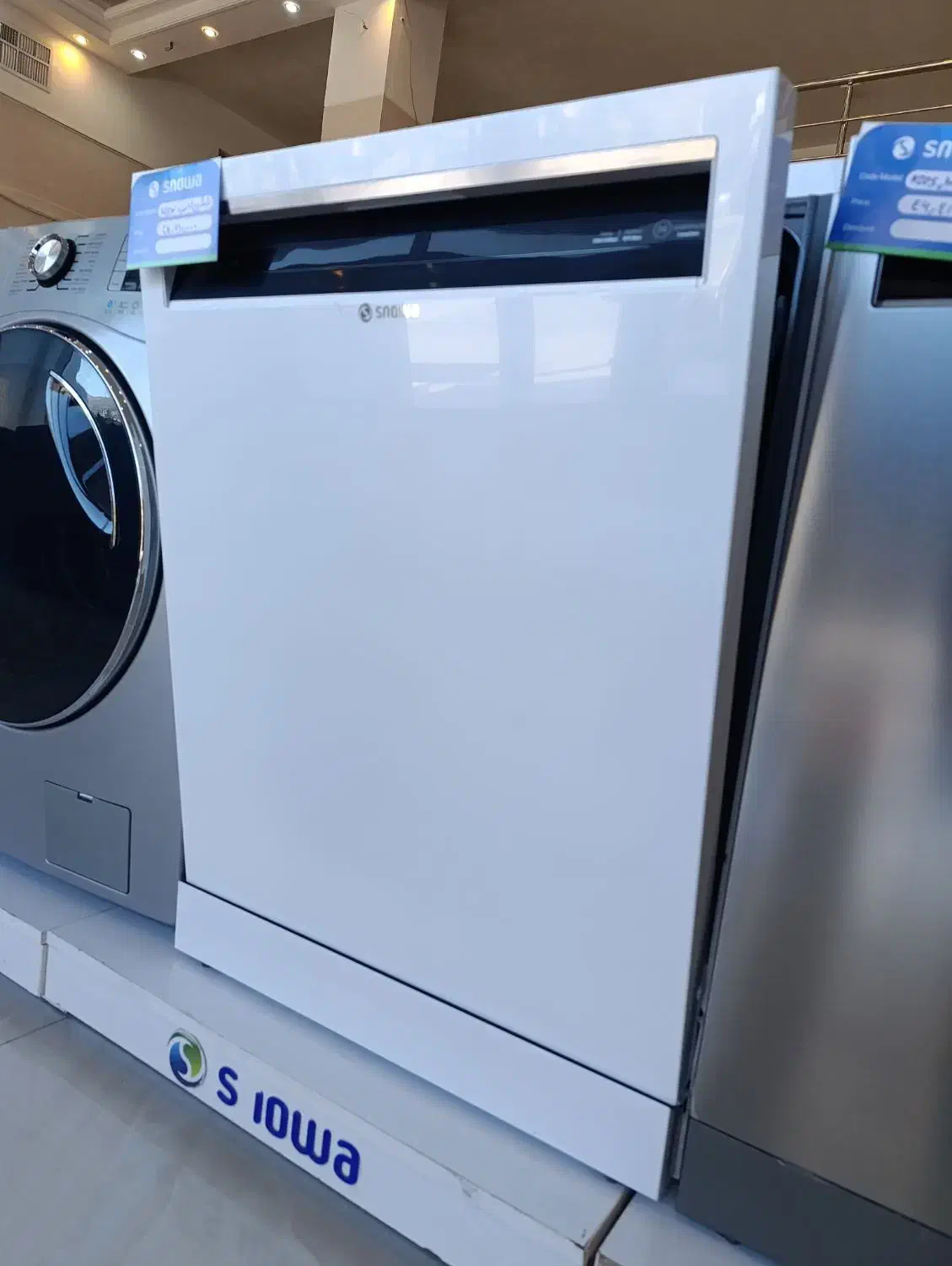 ظرفشویی اسنوا آمیتیس سفید مدل SDW-A20W|ماشین ظرفشویی|ایوان, |دیوار