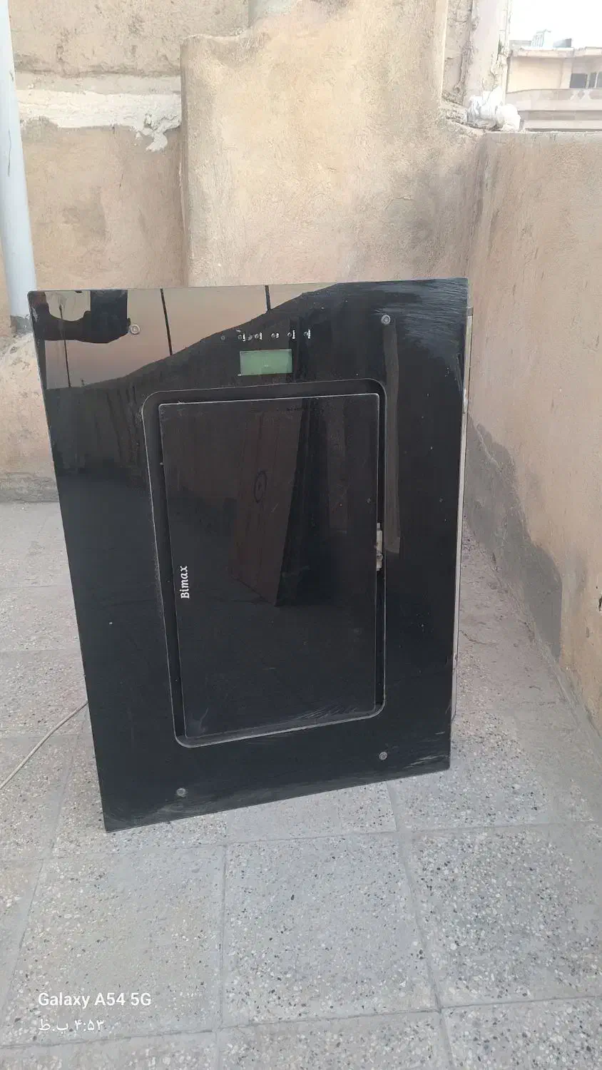 هود بیمکث|هود|پاکدشت, پاکدشت (مامازند)|دیوار